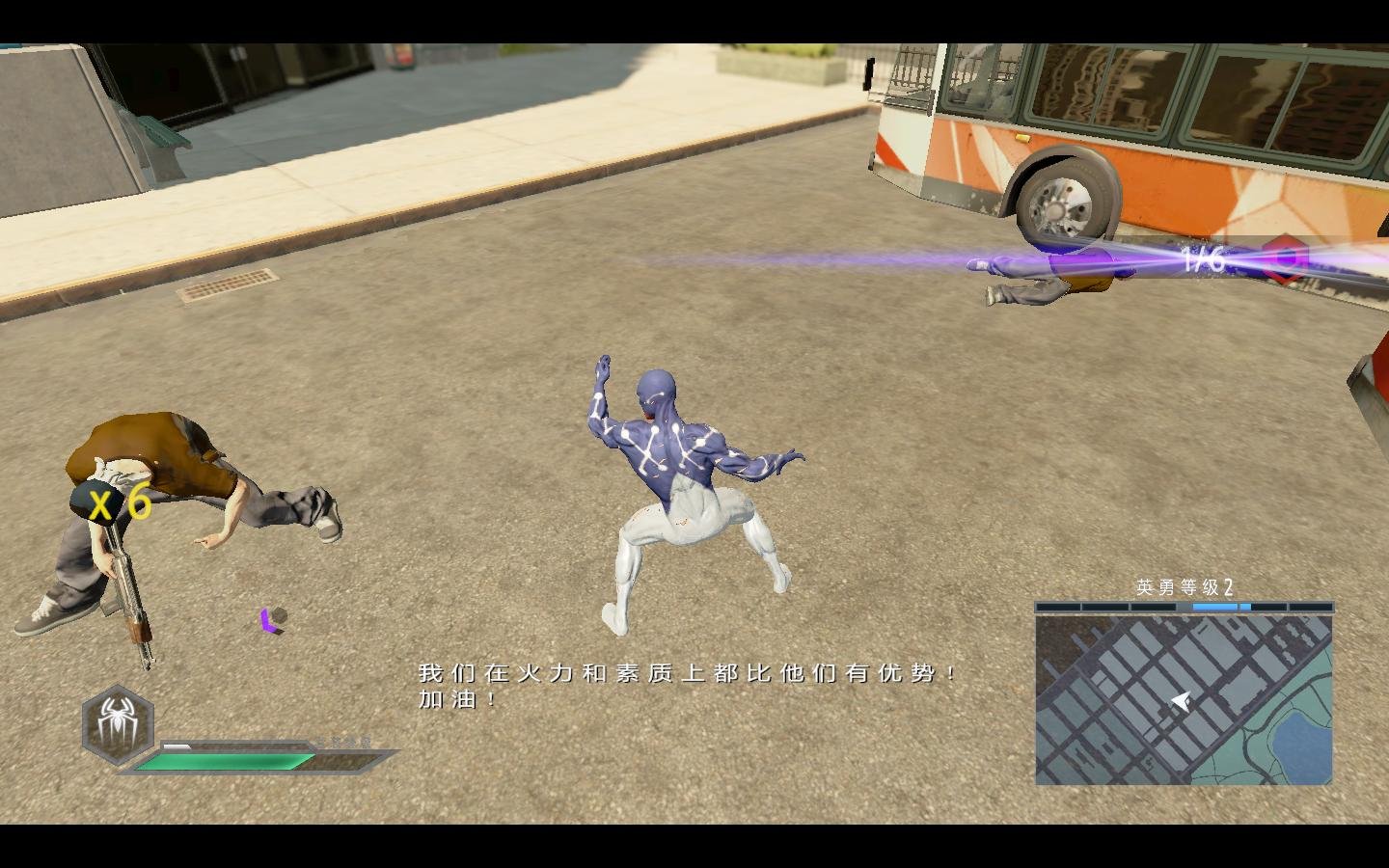 神奇蜘蛛侠2/The Amazing Spider-Man 2