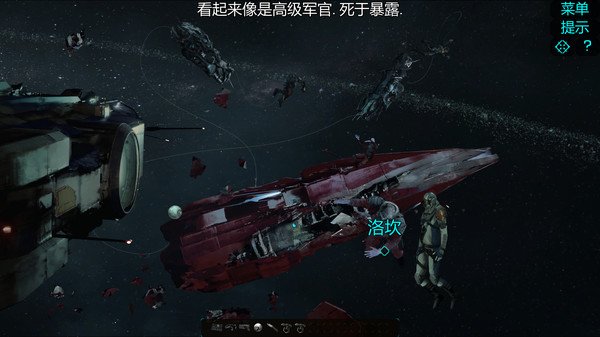 扭曲边界/Warp Frontier（v1.1.7）