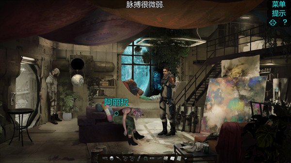 扭曲边界/Warp Frontier（v1.1.7）