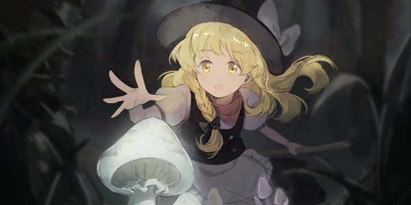 东方光耀夜 (v1.3.18)