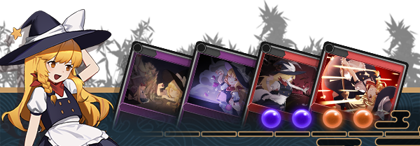 东方光耀夜 (v1.3.18)