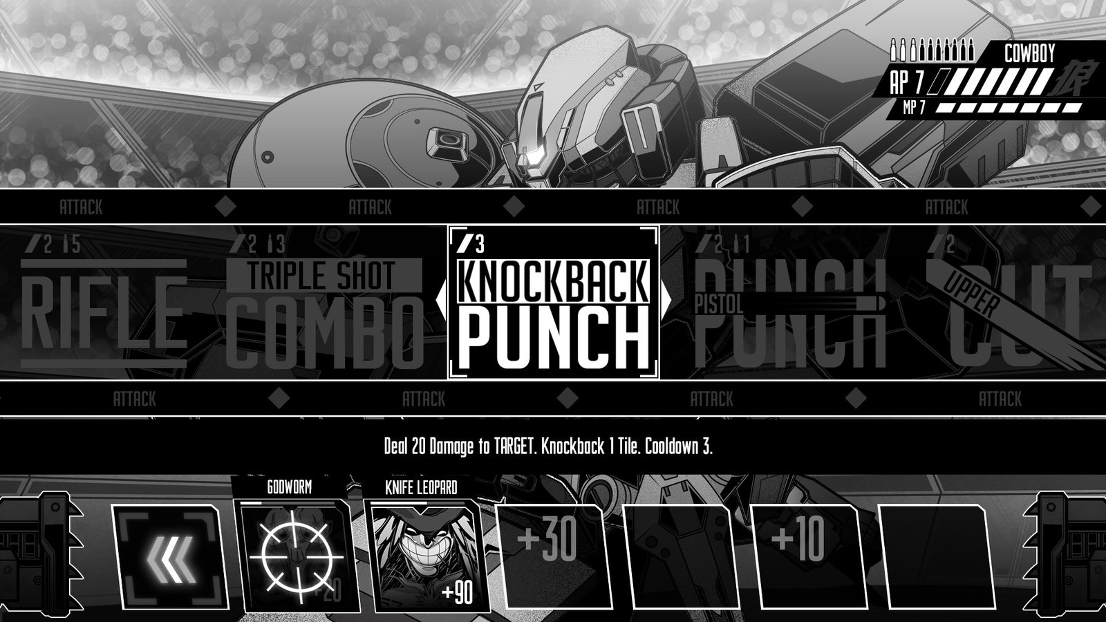 迅狼疾步/Wolfstride