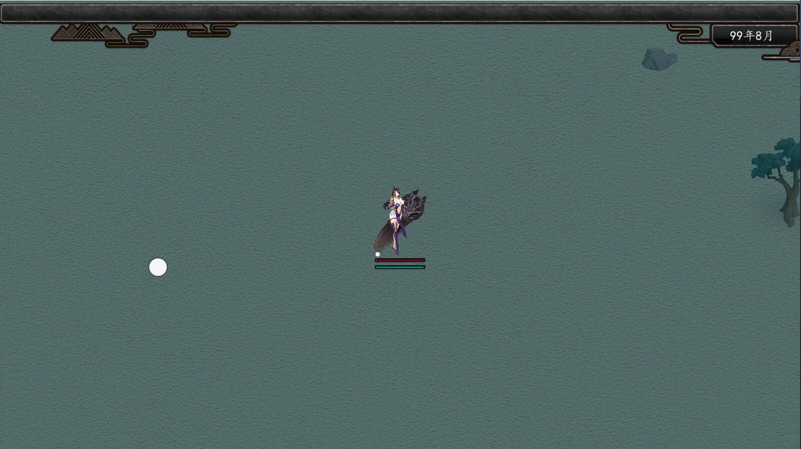 诡仙志异(Build.10243007)