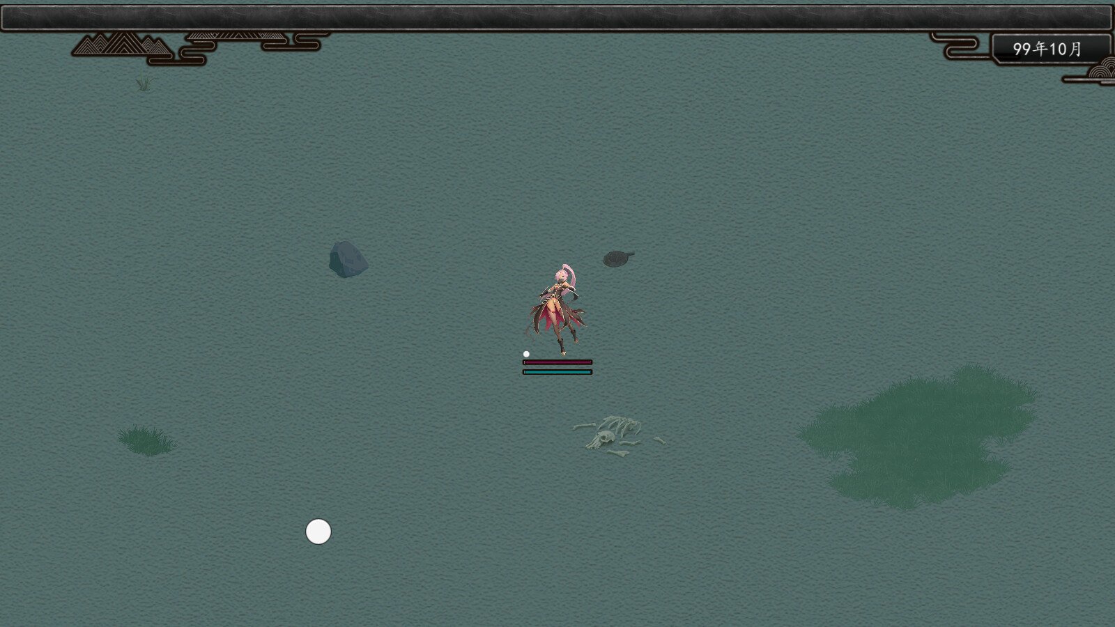 诡仙志异(Build.10243007)