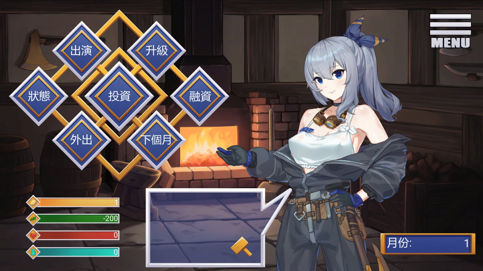 金斧偶像金小萱/Golden Axe Idol(Build.9775227)