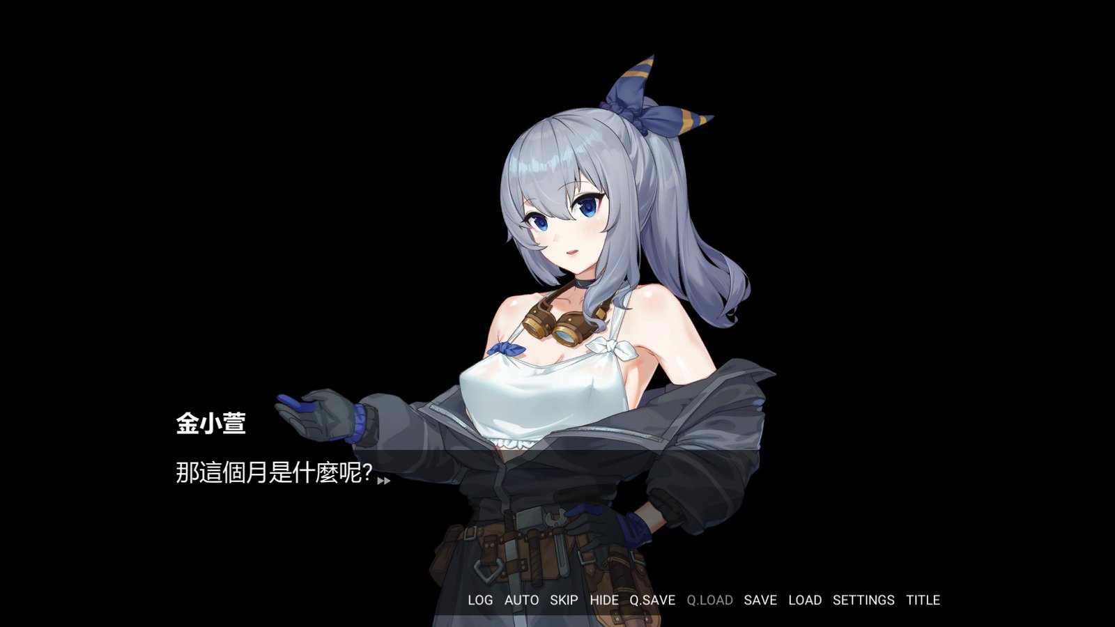 金斧偶像金小萱/Golden Axe Idol(Build.9775227)