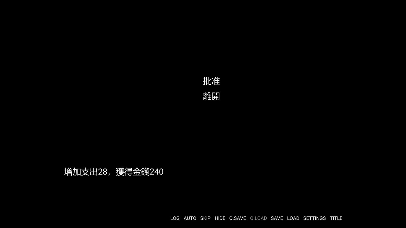 金斧偶像金小萱/Golden Axe Idol(Build.9775227)