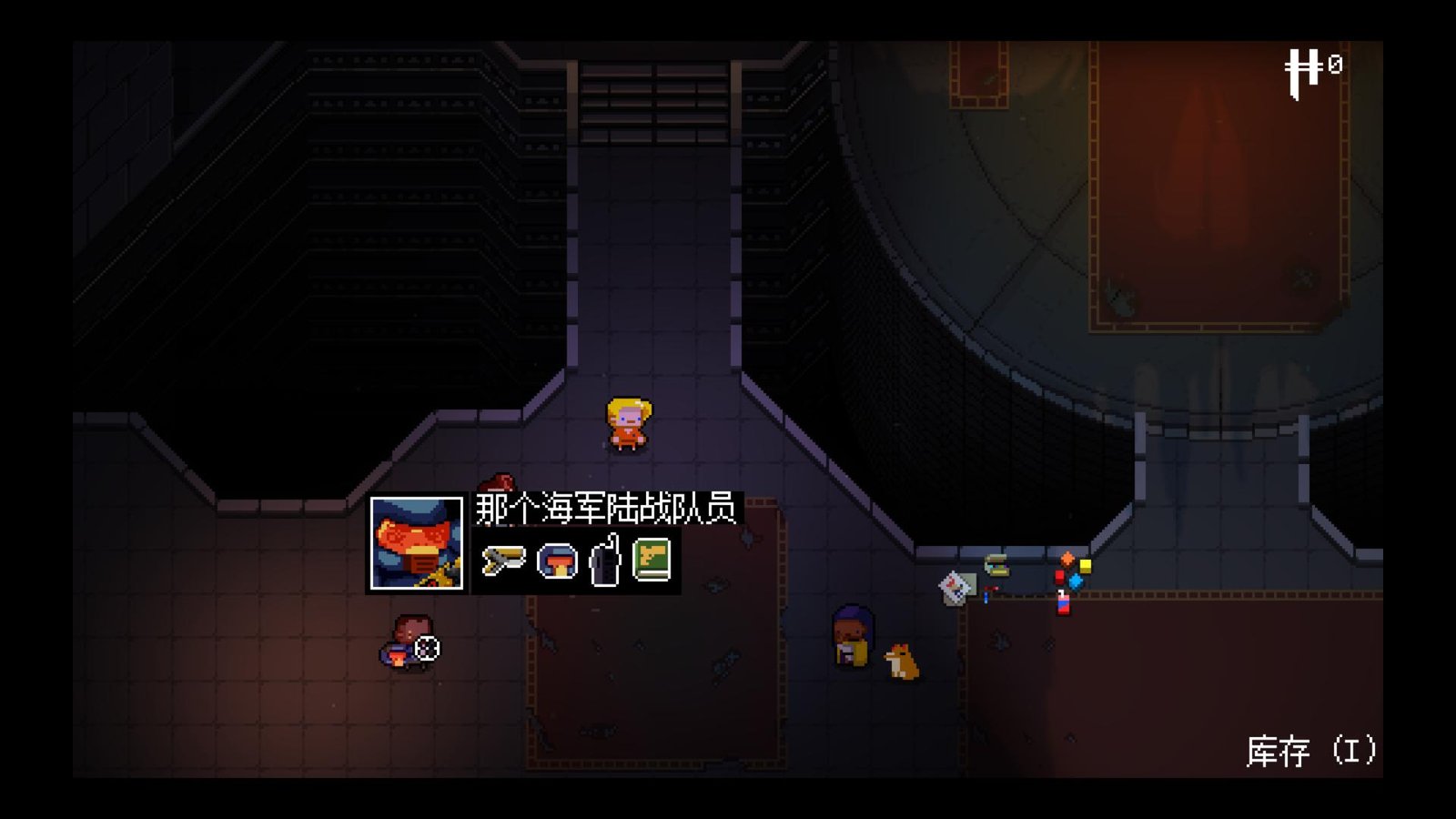 挺进地牢/Enter the Gungeon