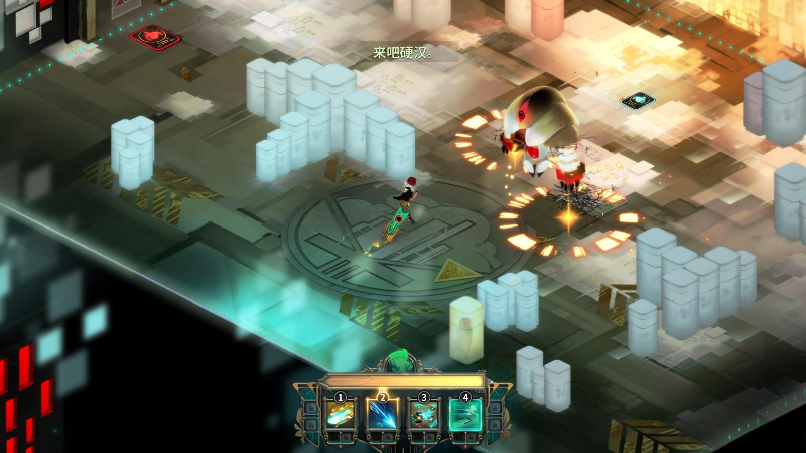 晶体管/Transistor