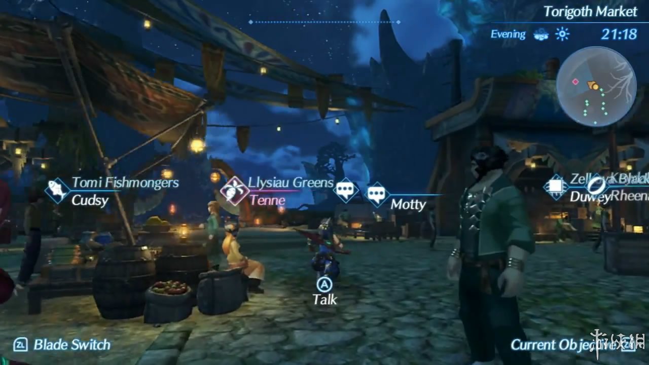 异度之刃2/Xenoblade 2(v2.0.2_yuzuEA2077)