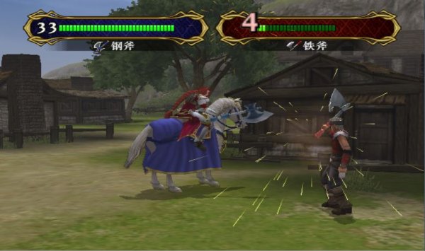 火焰之纹章:苍炎之轨迹/Fire Emblem:Path Of Radiance(v1.2)