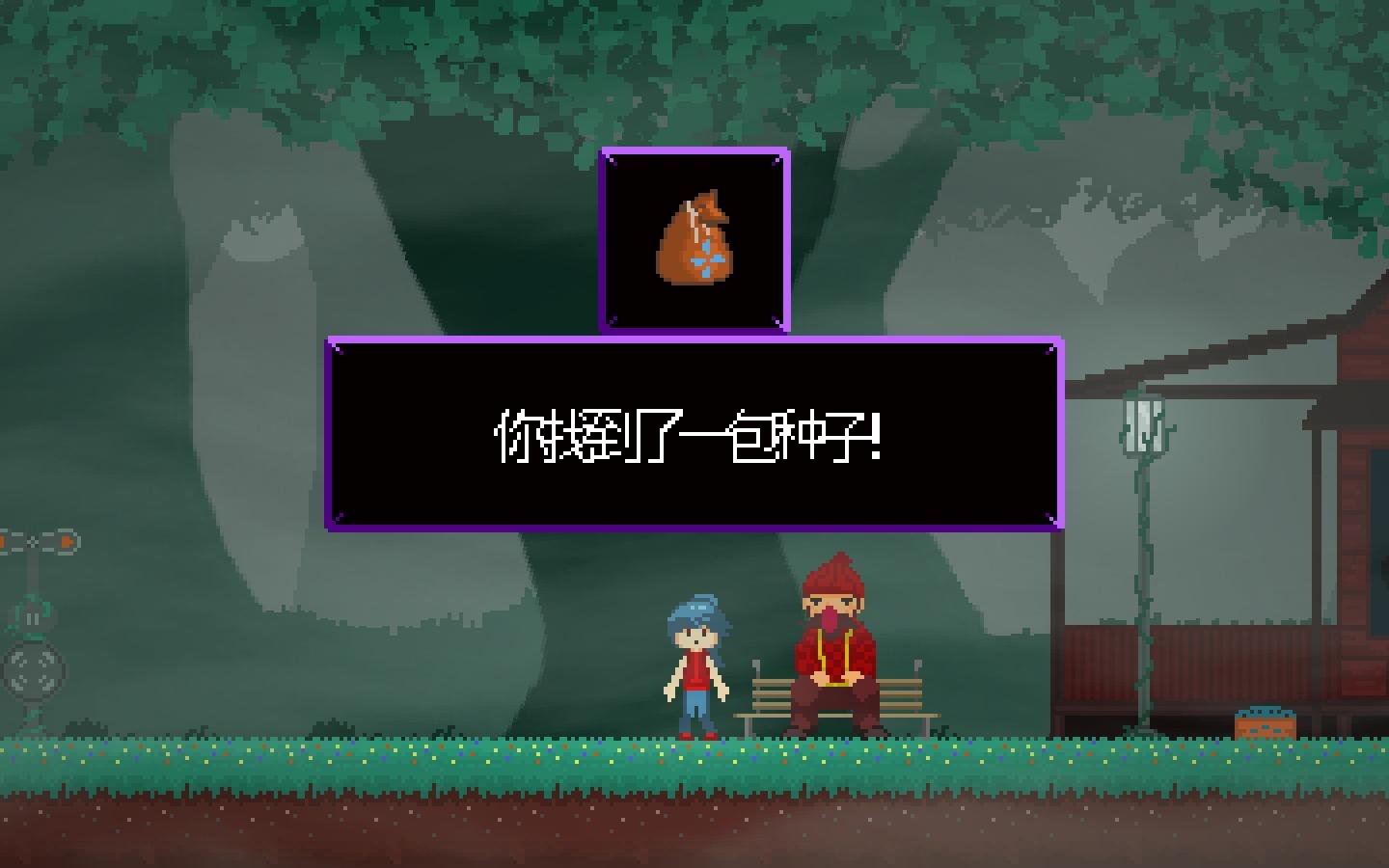 莎拉的梦中冒险/Dreaming Sarah