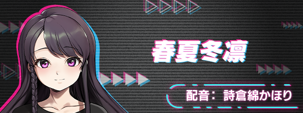 极限边界:第一部