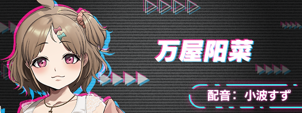 极限边界:第一部