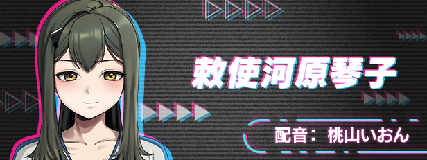 极限边界:第一部