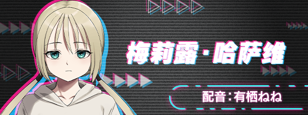 极限边界:第一部