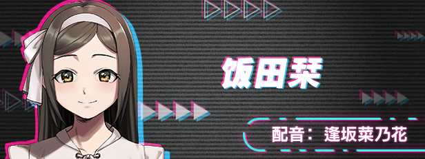 极限边界:第一部