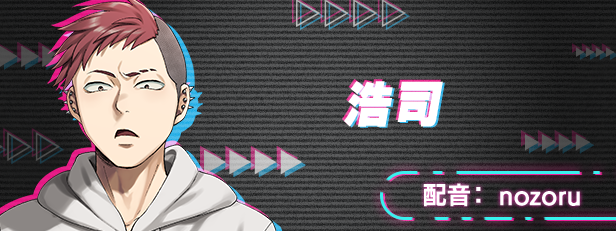 极限边界:第一部