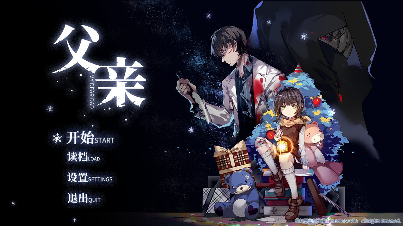 父亲/My Dear Dad(Build.10963674)