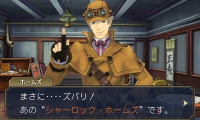 大逆转裁判2：成步堂龙之介的觉悟/Dai Gyakuten Saiban &#8211; Naruhodou Ryuunosuke no Kaku