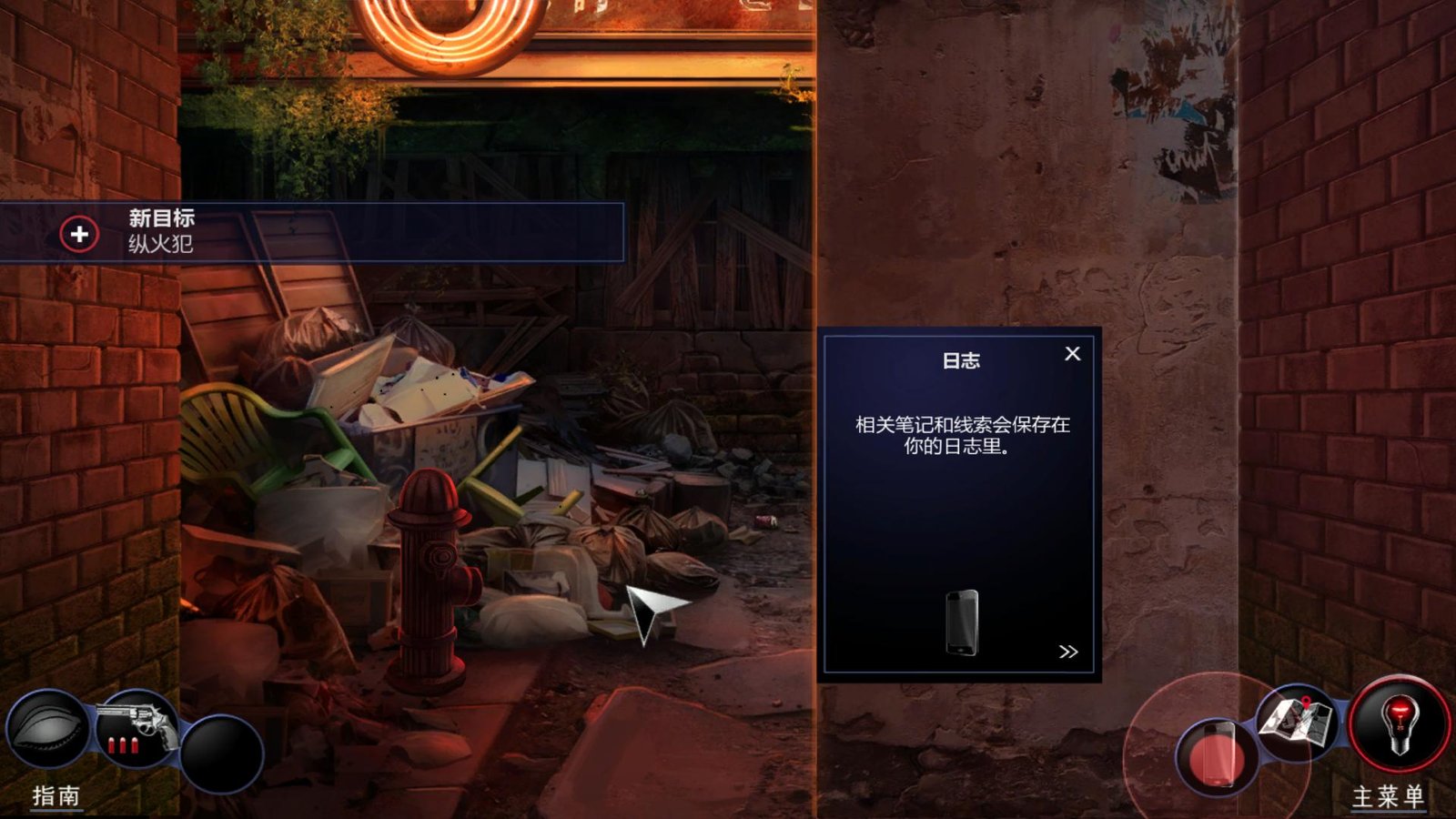 亚当沃尔夫/Adam Wolfe（Build 20210818）