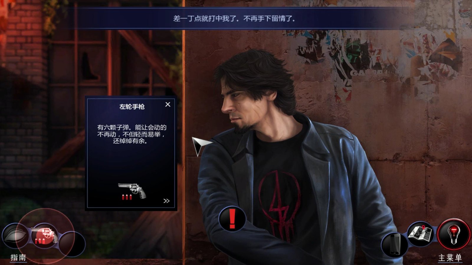 亚当沃尔夫/Adam Wolfe（Build 20210818）