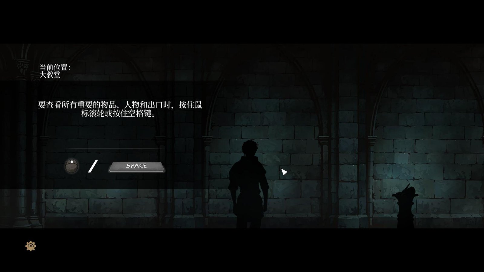 圣殿春秋/Ken Folletts The Pillars of the Earth(v1.1.703-全3卷)