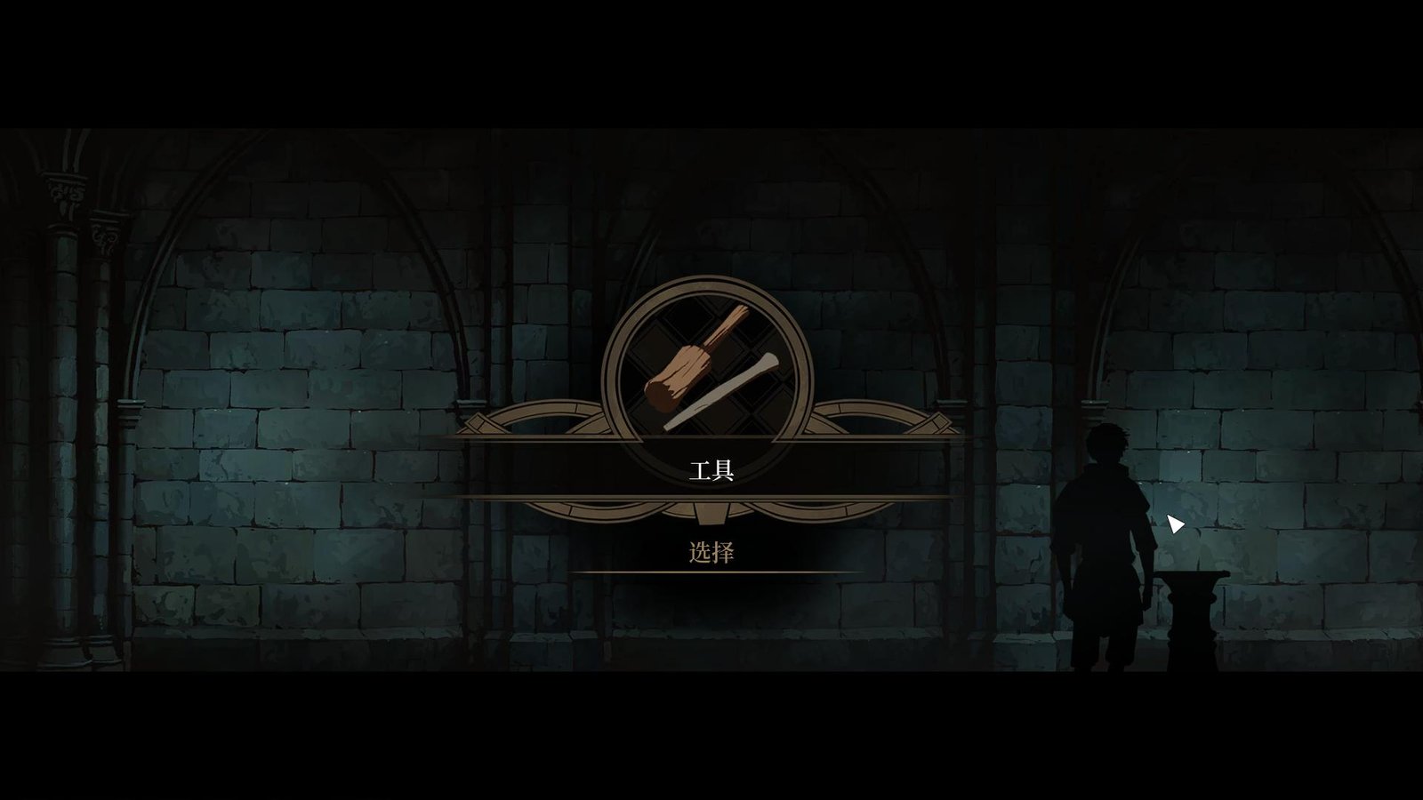 圣殿春秋/Ken Folletts The Pillars of the Earth(v1.1.703-全3卷)