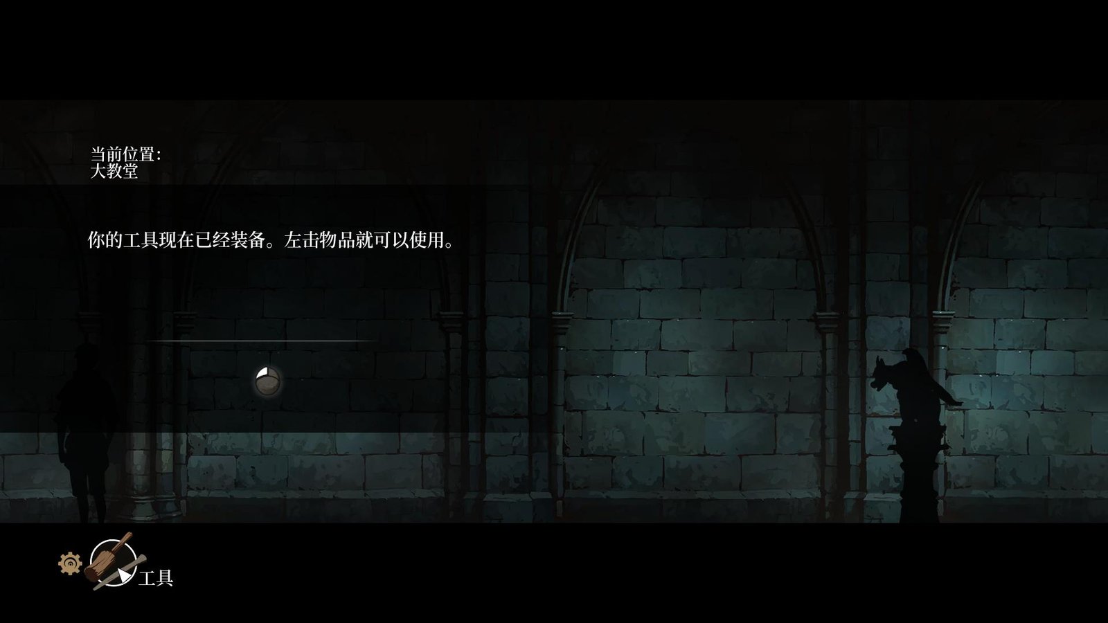 圣殿春秋/Ken Folletts The Pillars of the Earth(v1.1.703-全3卷)