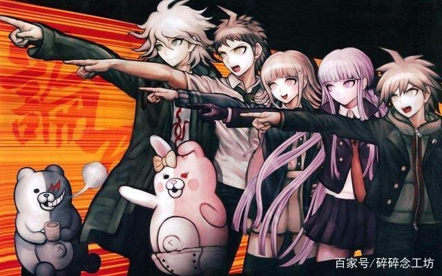 超级弹丸论破2:再见绝望学园/Super Dangan Ronpa 2 : Sayonara Zetsubou Gakuen