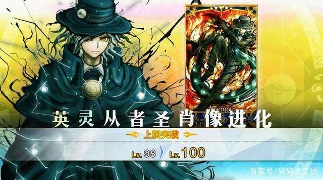 超级弹丸论破2:再见绝望学园/Super Dangan Ronpa 2 : Sayonara Zetsubou Gakuen