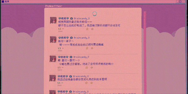 主播女孩重度依赖/NEEDY GIRL OVERDOSE(更新v1.2.0)