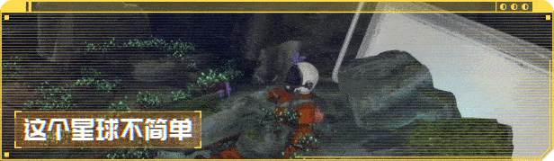 星核工厂/Techtonica(v0.1.1d)