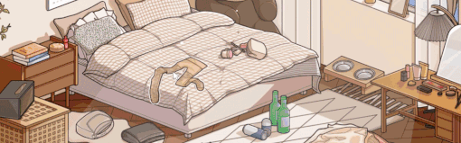 太轻易坠入爱河/Love Too Easily