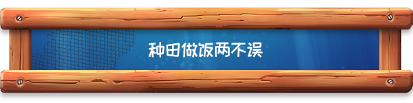 海港物语/Havendock(Build.11614378-重大更新-全新内容)