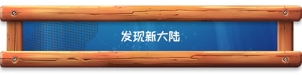 海港物语/Havendock(Build.11614378-重大更新-全新内容)