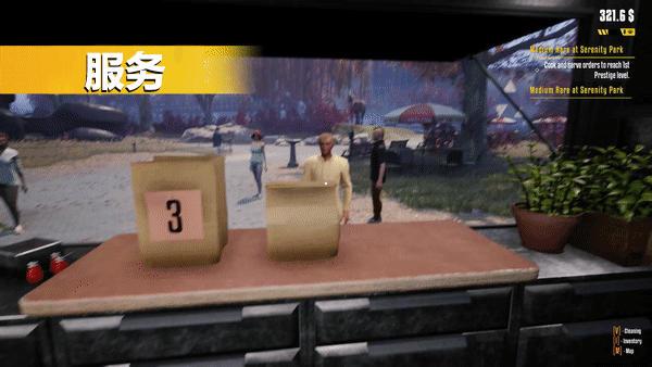 餐车大亨/Food Truck Simulator（v15.12.2022）