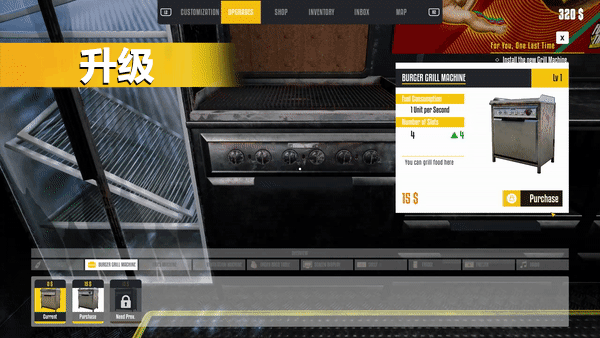 餐车大亨/Food Truck Simulator（v15.12.2022）