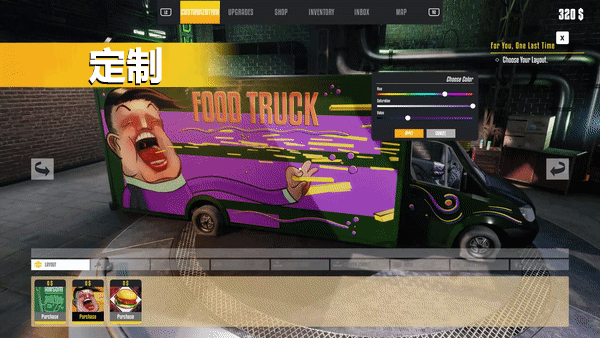 餐车大亨/Food Truck Simulator（v15.12.2022）