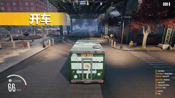 餐车大亨/Food Truck Simulator（v15.12.2022）