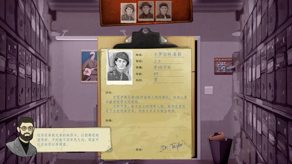 战地医院：泰勒医生的故事/Field Hospital: Dr. Taylors Story