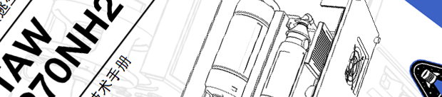 罐舱逃生指南/Tin Can