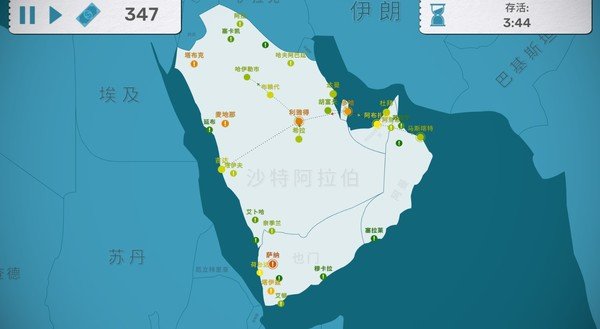 飞行公司/Fly Corp（v0.2.418）