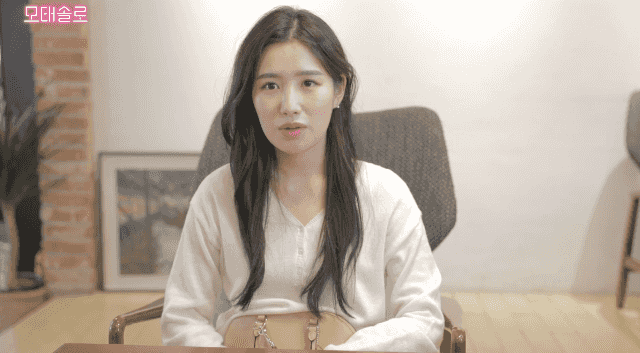 母胎单身/Motesolo（V2.0.15）