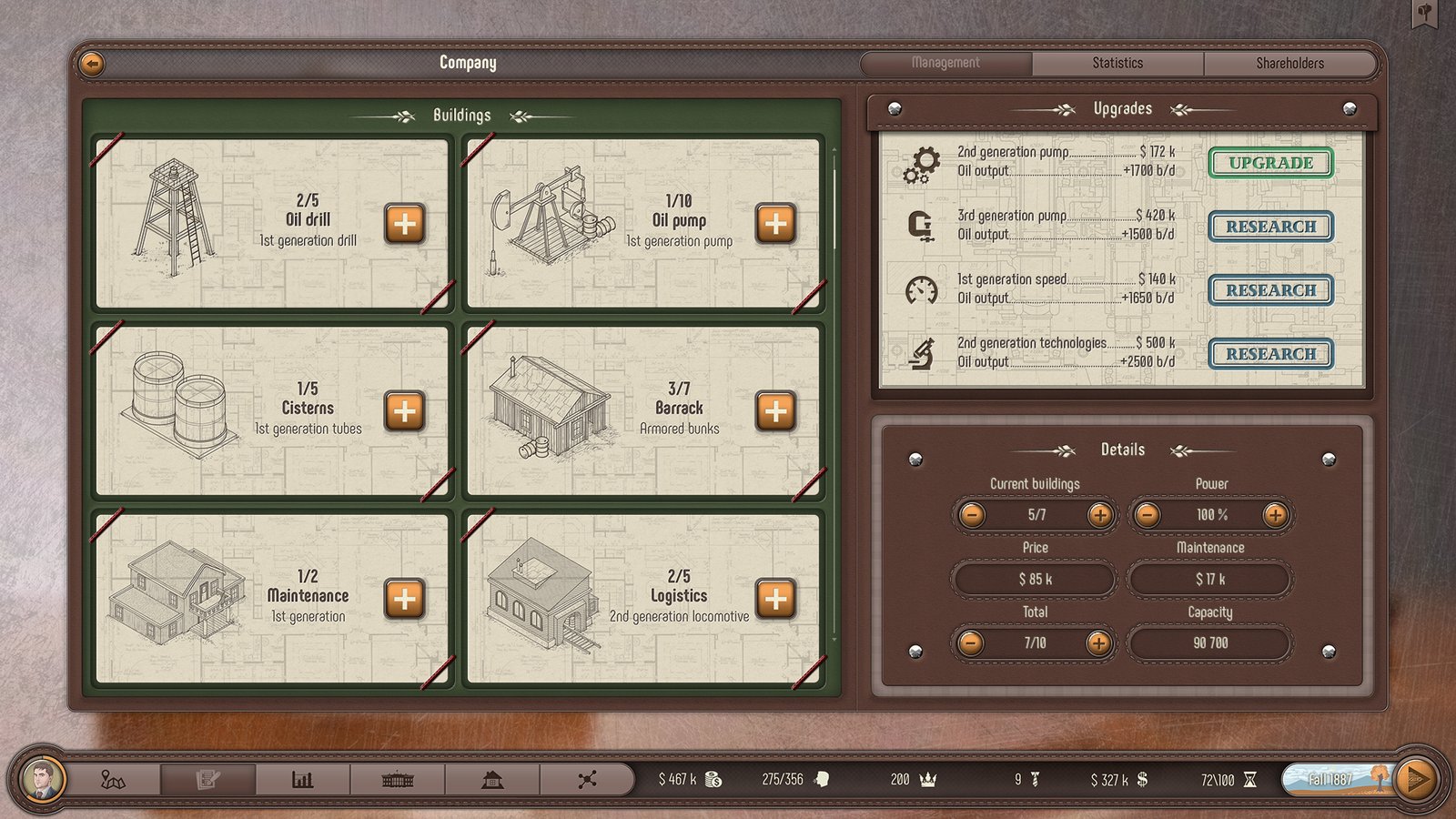 富豪/Plutocracy(v.0.205.2)