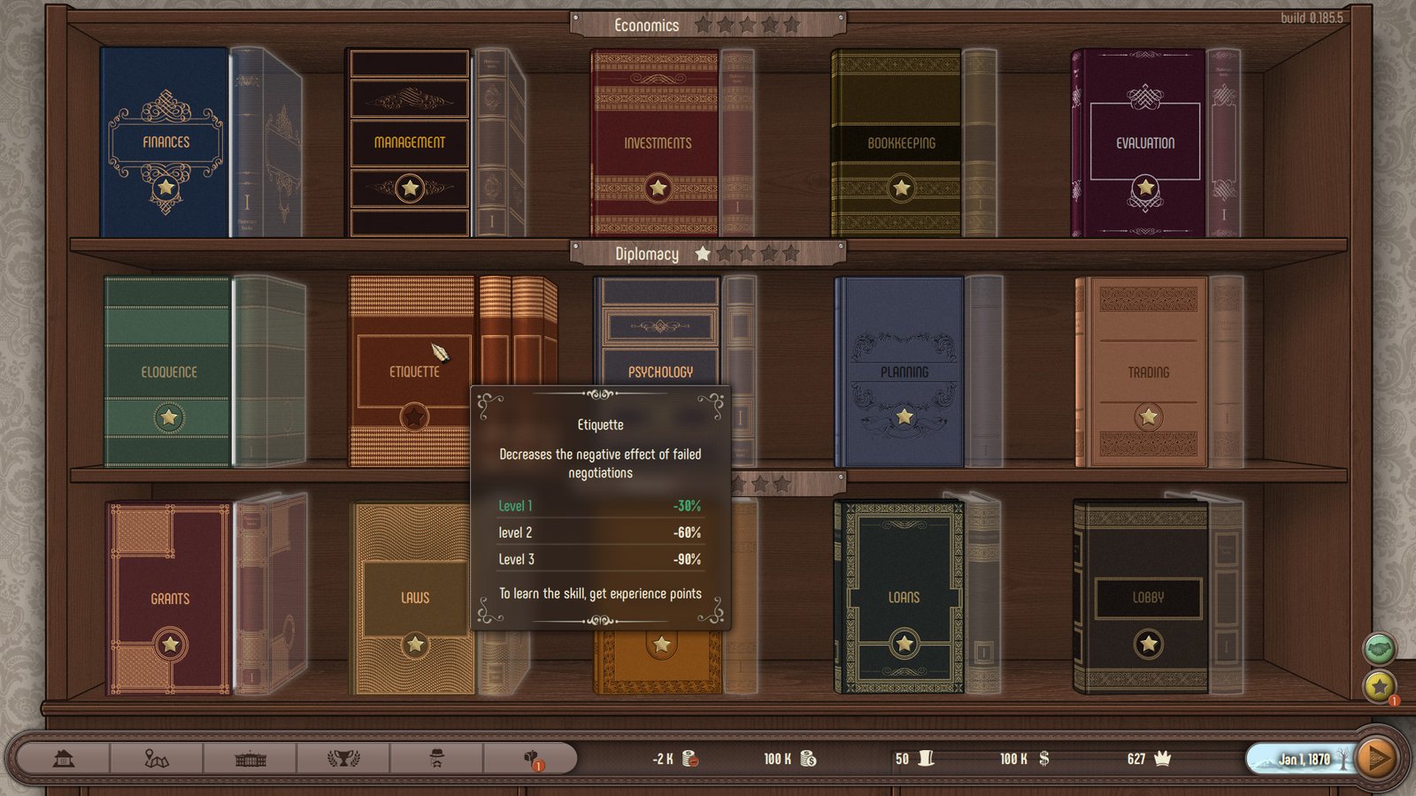 富豪/Plutocracy(v.0.205.2)