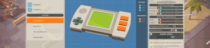 好公司/Good Company（v0.10）