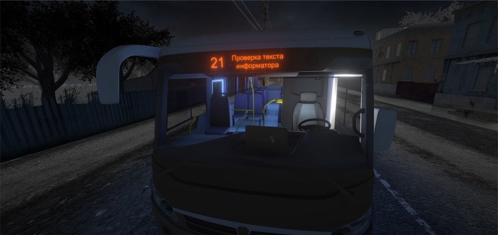 巴士司机模拟器2019/Bus Driver Simulator 2019(v6.7整合DLC)