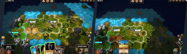 帝王牌局 古国纷争