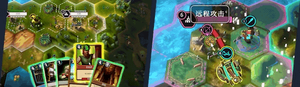 帝王牌局  古国纷争